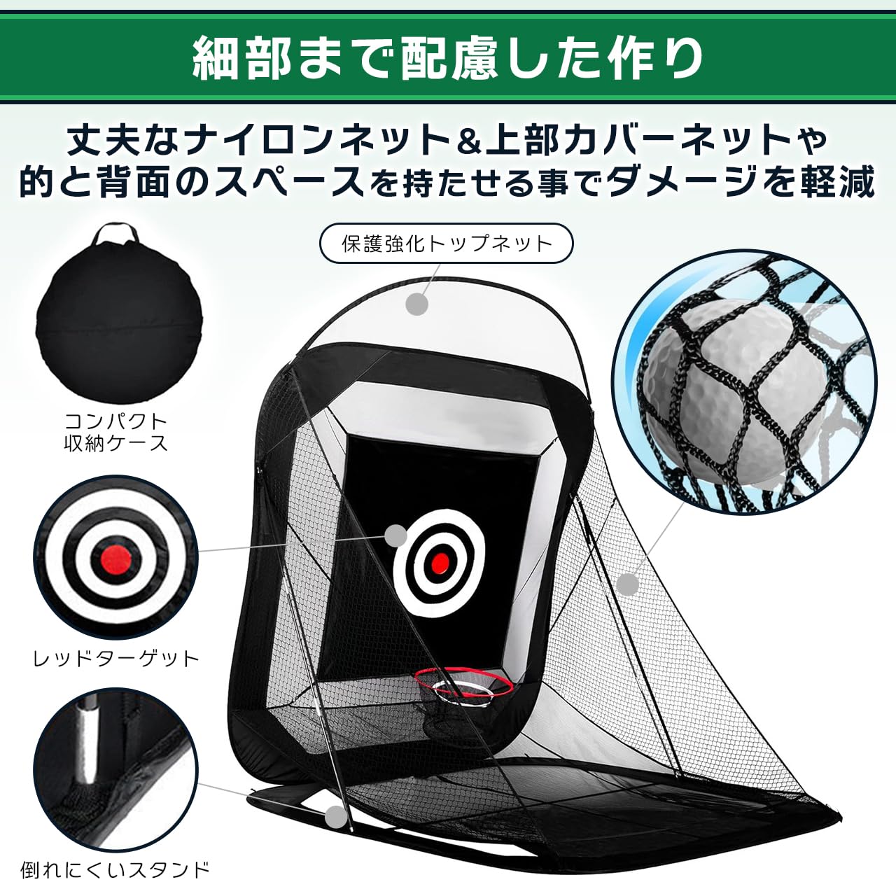 Sulanx ゴルフネット ターゲット付き&ゴルフマット　セット Sulanx ゴルフネット ターゲット付き&ゴルフマット セット